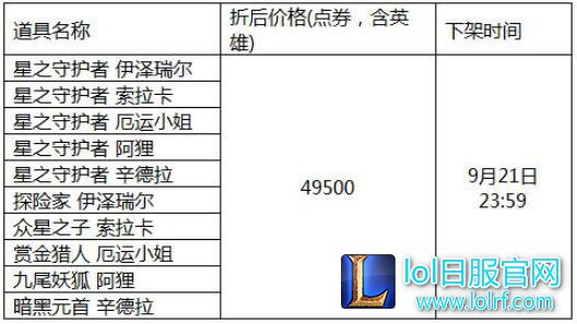 QQ截图20170908143328.jpg QQ截图20170908143328.jpg