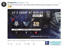 G2中单Perkz：最简单的分组 将6-0出线,lol日服