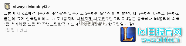 搜狗截图17年09月15日1149_41.png