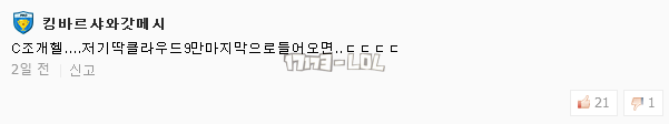 搜狗截图17年09月15日1116_9.png