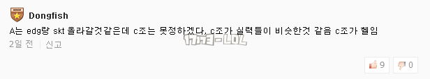 搜狗截图17年09月15日1119_12.png