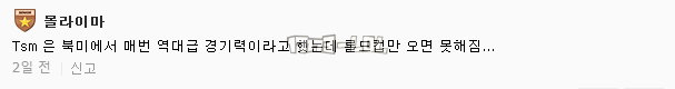 搜狗截图17年09月15日1118_10.png