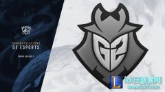 S7参赛队伍战术全解析：欧洲的四冠王G2,lol日服
