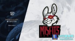 S7参赛队伍全解析：欧洲赛区亚军Misfits,lol日服