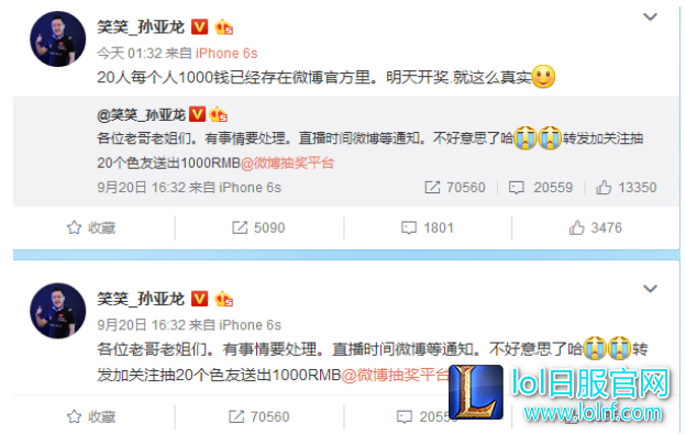 QQ截图20170921132853.png