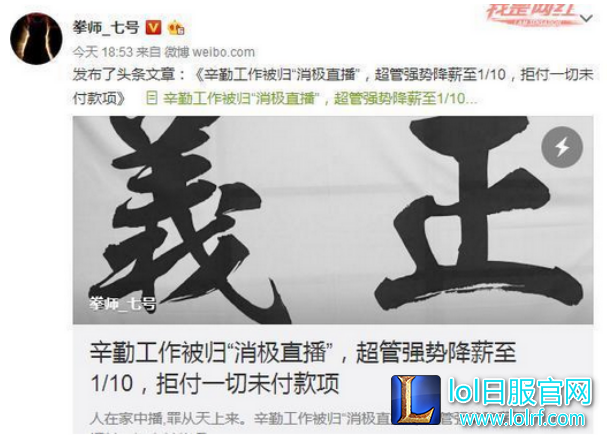 QQ截图20170921132819.png