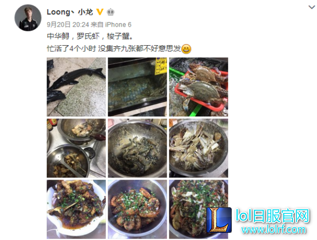 QQ截图20170921144047.png