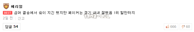 搜狗截图17年09月24日1317_46.png