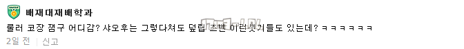 搜狗截图17年09月24日1854_80.png