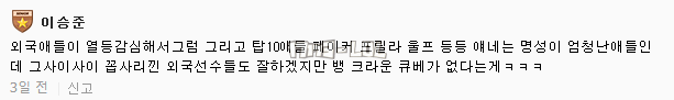 搜狗截图17年09月24日1751_70.png