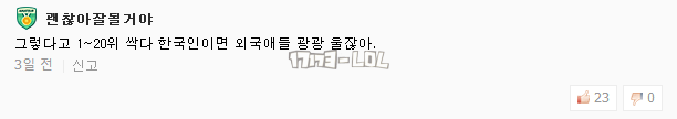 搜狗截图17年09月24日1441_64.png