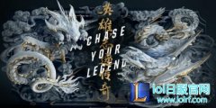 峡谷之巅的三巨头 王者大神都用他们上分,lol日服