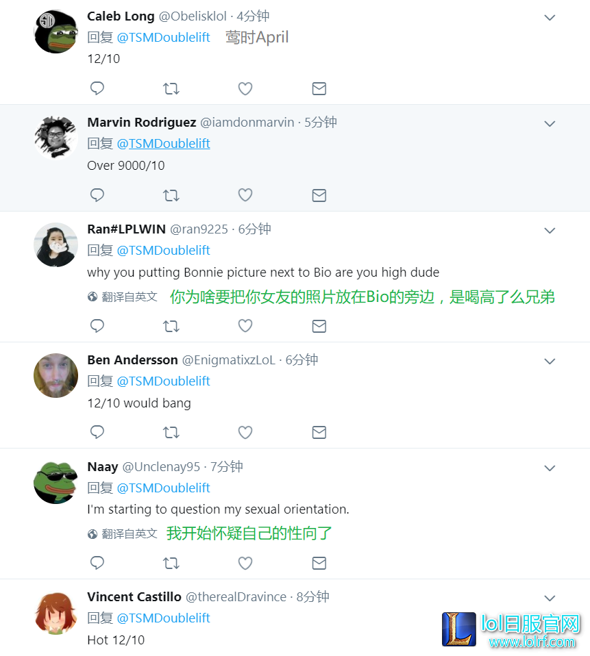 大师兄日常黑辅助系列：我的辅助是妹子