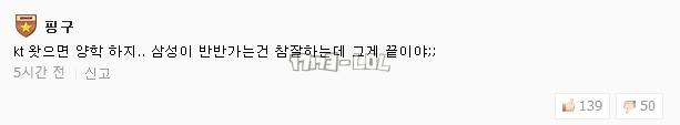 搜狗截图17年10月08日0007_248.png