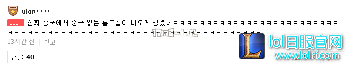 搜狗截图17年10月08日1002_296.png