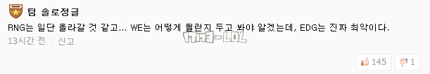 搜狗截图17年10月08日1005_303.png