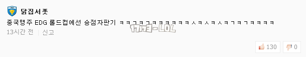搜狗截图17年10月08日1005_301.png