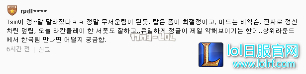 搜狗截图17年10月07日2254_226.png