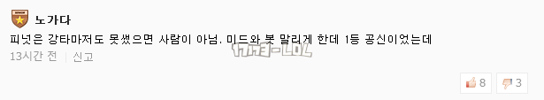 搜狗截图17年10月08日0941_284.png