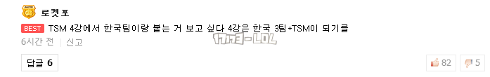 搜狗截图17年10月07日2259_230.png