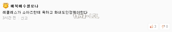 搜狗截图17年10月06日2320_151.png