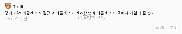 搜狗截图17年10月06日2323_156.png