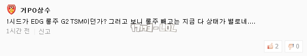 搜狗截图17年10月06日2346_186.png