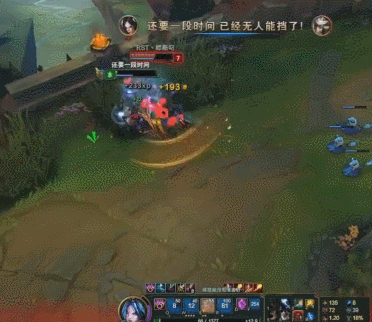 GIF5.gif
