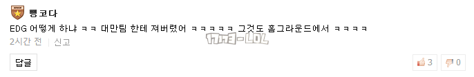 搜狗截图17年10月06日0003_118.png