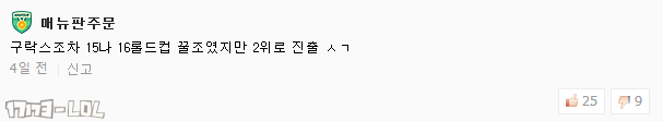 搜狗截图17年10月04日2302_12.png