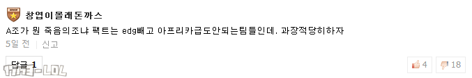 搜狗截图17年10月04日2309_21.png