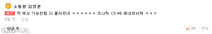 搜狗截图17年10月04日2325_55.png