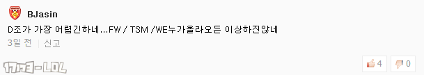 搜狗截图17年10月04日2312_29.png