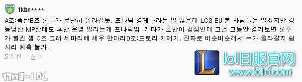 搜狗截图17年10月04日2302_11.png