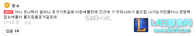 搜狗截图17年10月09日1125_343.png