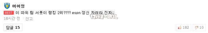 搜狗截图17年10月09日1053_322.png