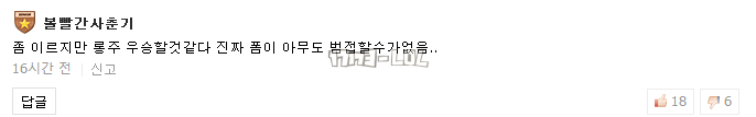 搜狗截图17年10月09日1150_367.png
