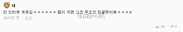 搜狗截图17年10月09日1145_359.png