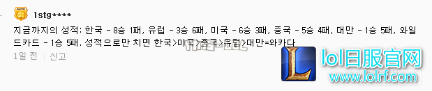 搜狗截图17年10月10日1106_401.png