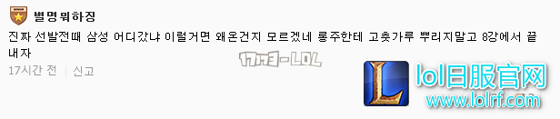 搜狗截图17年10月14日1200_58.png