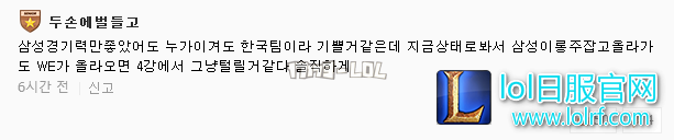 搜狗截图17年10月18日2139_125.png