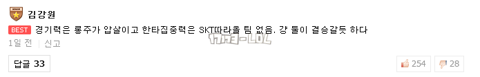 搜狗截图17年10月18日0314_90.png