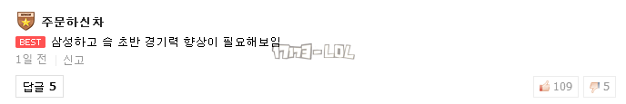 搜狗截图17年10月18日2107_111.png