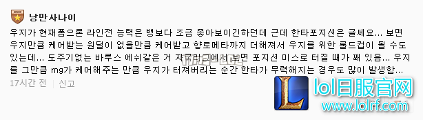 搜狗截图17年10月18日2103_107.png