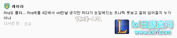 搜狗截图17年10月21日0821_83.png