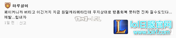 搜狗截图17年10月23日1344_121.png