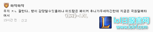 搜狗截图17年10月22日1241_98.png