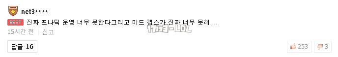 搜狗截图17年10月22日1238_92.png