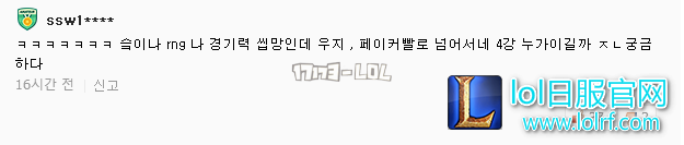 搜狗截图17年10月22日1257_101.png