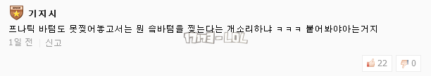 搜狗截图17年10月23日1400_134.png